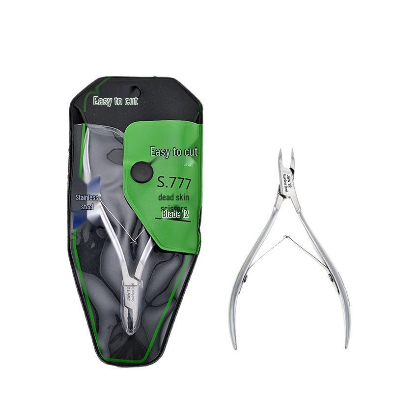 Yixiu S·777 Stainless Steel Cuticle Scissors & Nipper Set - Easy Cut Small Blade Manicure Tool