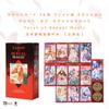 Tarot of Sexual Waite 78 Tarot with Japanese Authentic Product I.I.J Magic, Edition, Cards, Reading, Instructions,