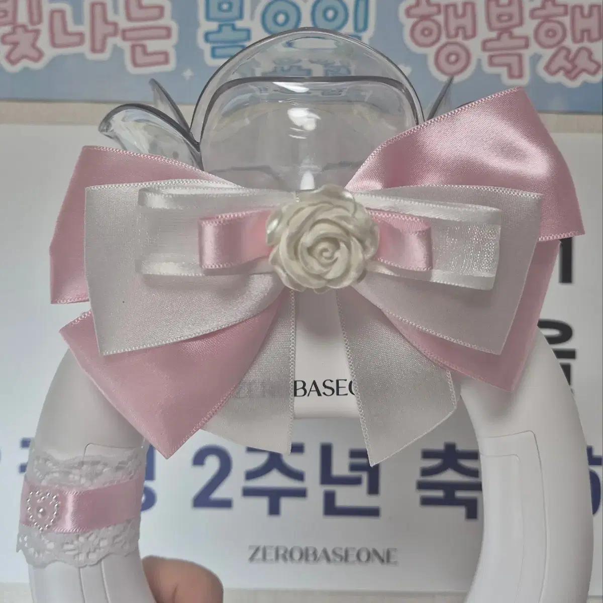 

Jevewon Rose Ring Lightstick Ribbon Pink