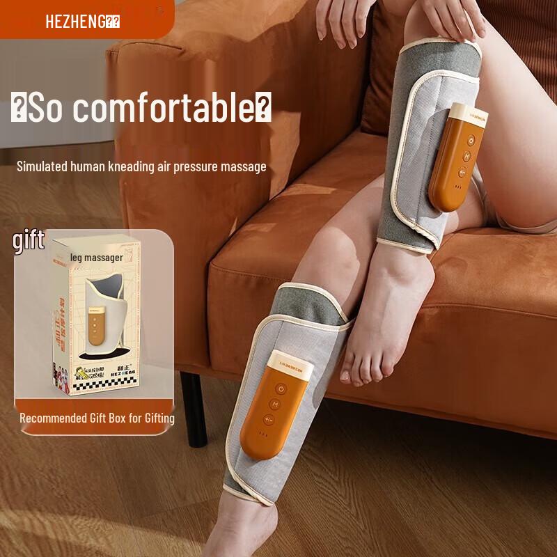 

Hezheng Leg and Arm Airbag Massager CN plug (adapter included)