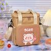 Aiyijiu Cartoon Insulated Lunch Bag