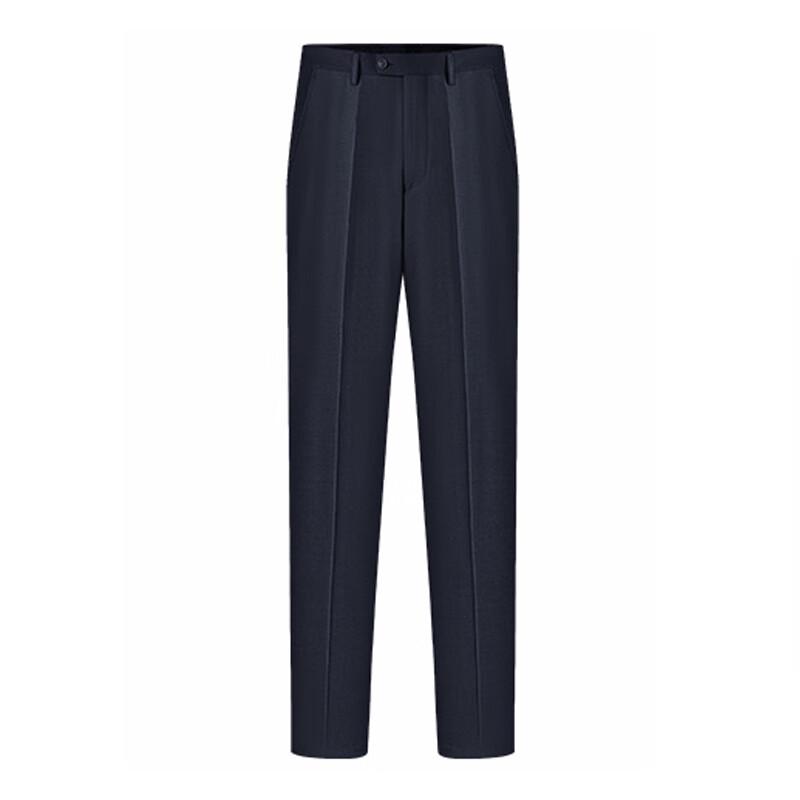 Unisex Business Formal Straight-Leg Trousers