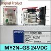 DC24V Electromagnetic Relay, MY2N-GS, Compatible with MY2N-J 24V