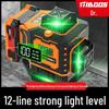 Nivel Laser cu infraroșu Mu Bo Shi cu 12 Linii de Înaltă Precizie pentru Exterior cu Autonivelare