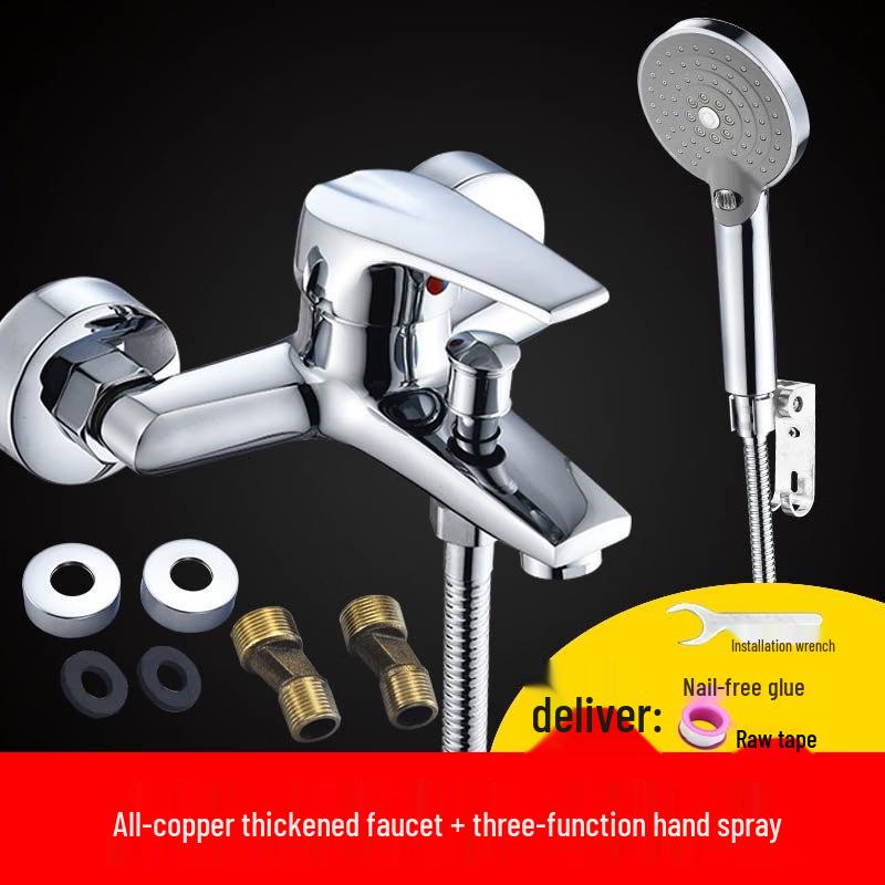 TLXT Wall-Mounted Bathtub & Shower Faucet Set