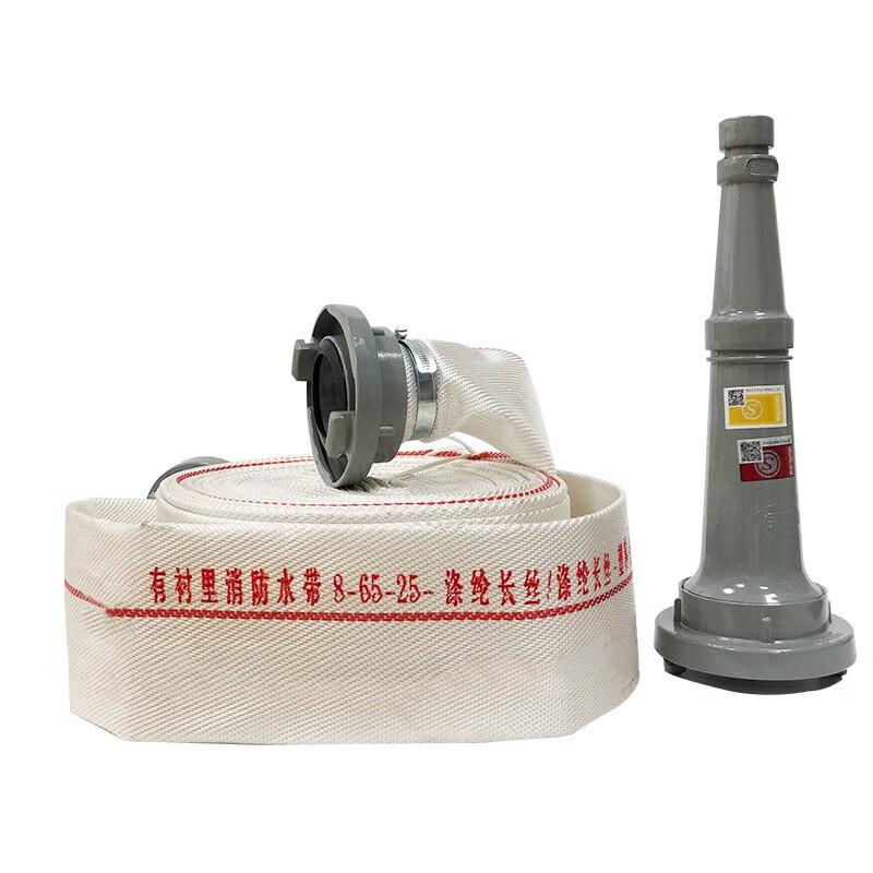 Yedu PVC Lined Polyester Fire Hose