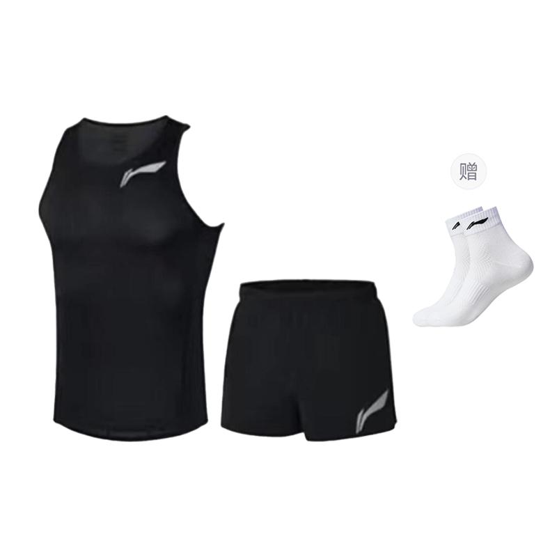 Men's Li-Ning Li Ning Casual Sportswear Men's