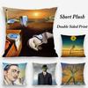 Salvador Dali Pop Art Pillow Case Plush Fabric Soft Double Sided Print Sofa Cushion Cover Throw Pillow Covers