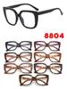2023 Trendy Leopard Print Women's Large Frame Glasses - Fashionable and Simple Design