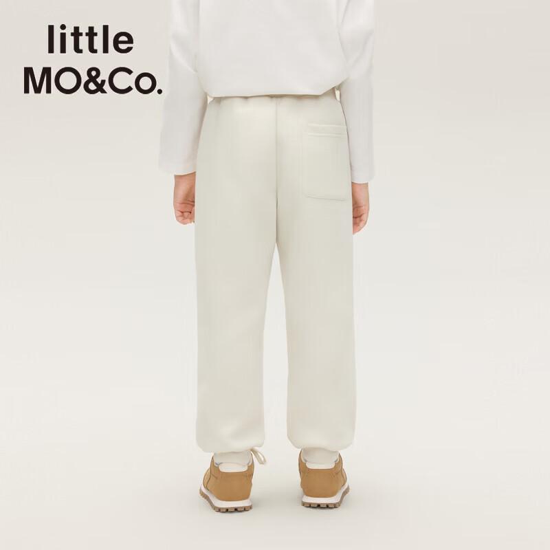 little MO&Co. Kids' Casual Jogger Pants