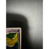 Used Jirachi PROMO ADV-P Promo Card 025/ADV-P