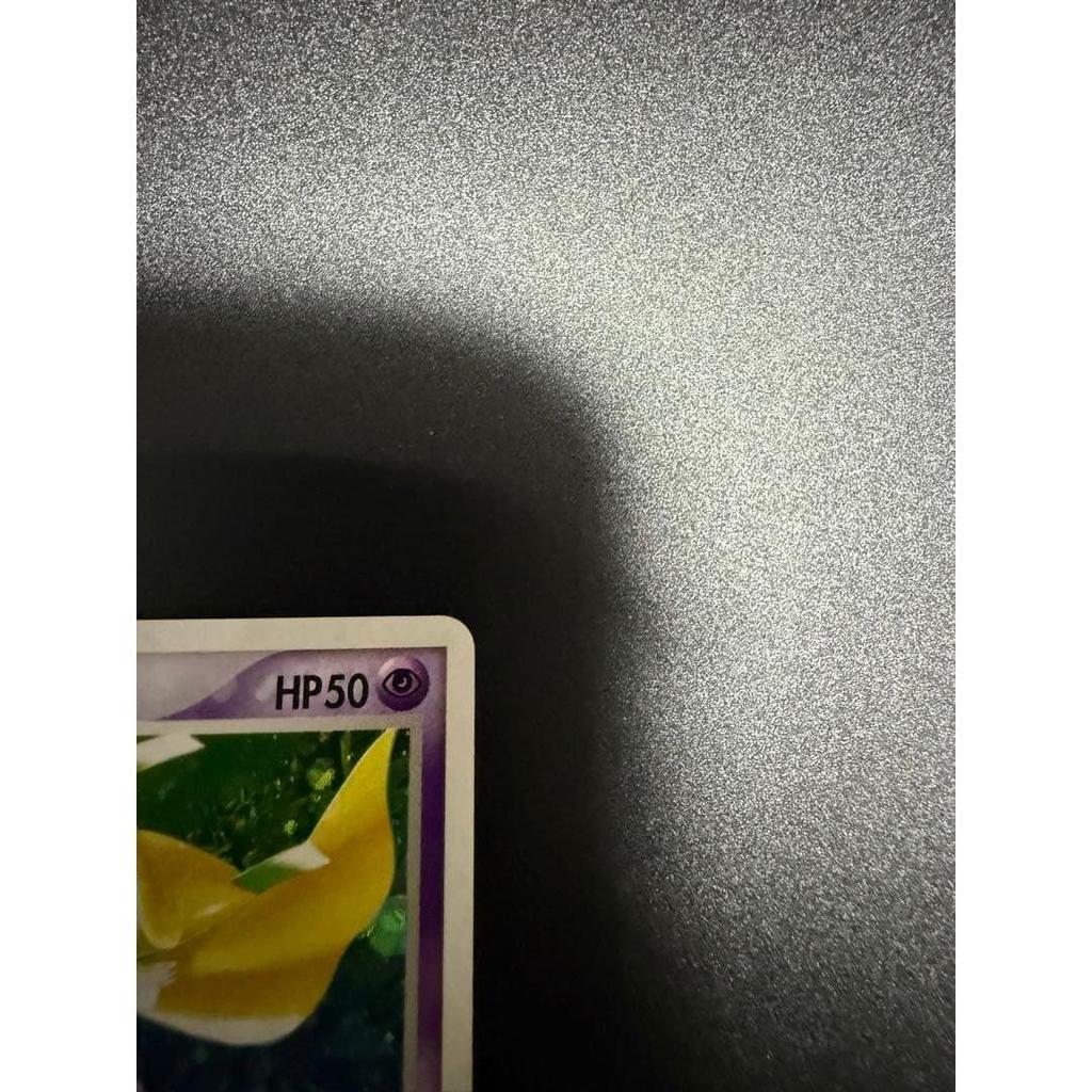 Used Jirachi PROMO ADV-P Promo Card 025/ADV-P