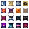 Luxurious Muslim Ramadan Pattern Polyester Pillow Case For Elegant Home Decoration