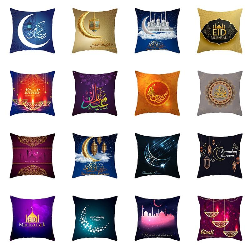 Luxurious Muslim Ramadan Pattern Polyester Pillow Case For Elegant Home Decoration