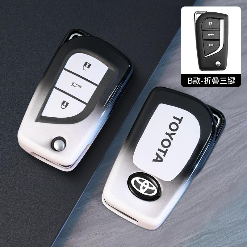 

TPU Car Key Case Cover Shell for Toyota Auris Corolla Avensis Verso Yaris Aygo Scion TC IM Camry RAV4 Forturner Hilux Keychain
