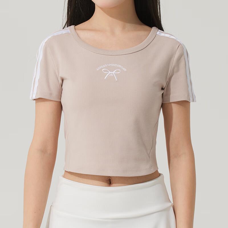

Женская футболка с коротким рукавом Adidas JZ3183 2XL