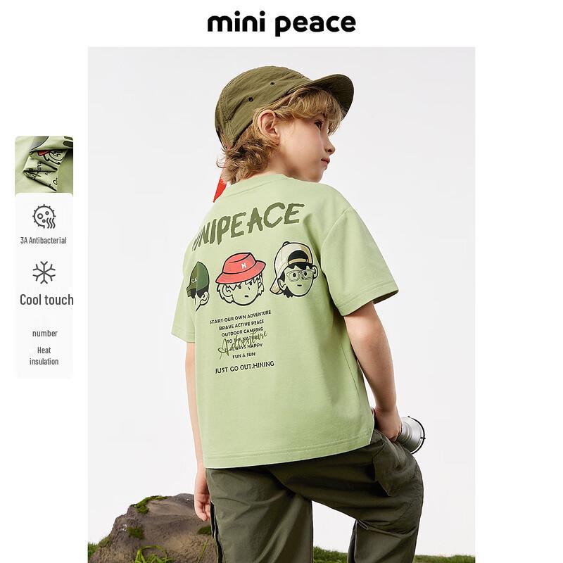 MiniPeace Boys  Summer Short-Sleeve T-Shirt 130