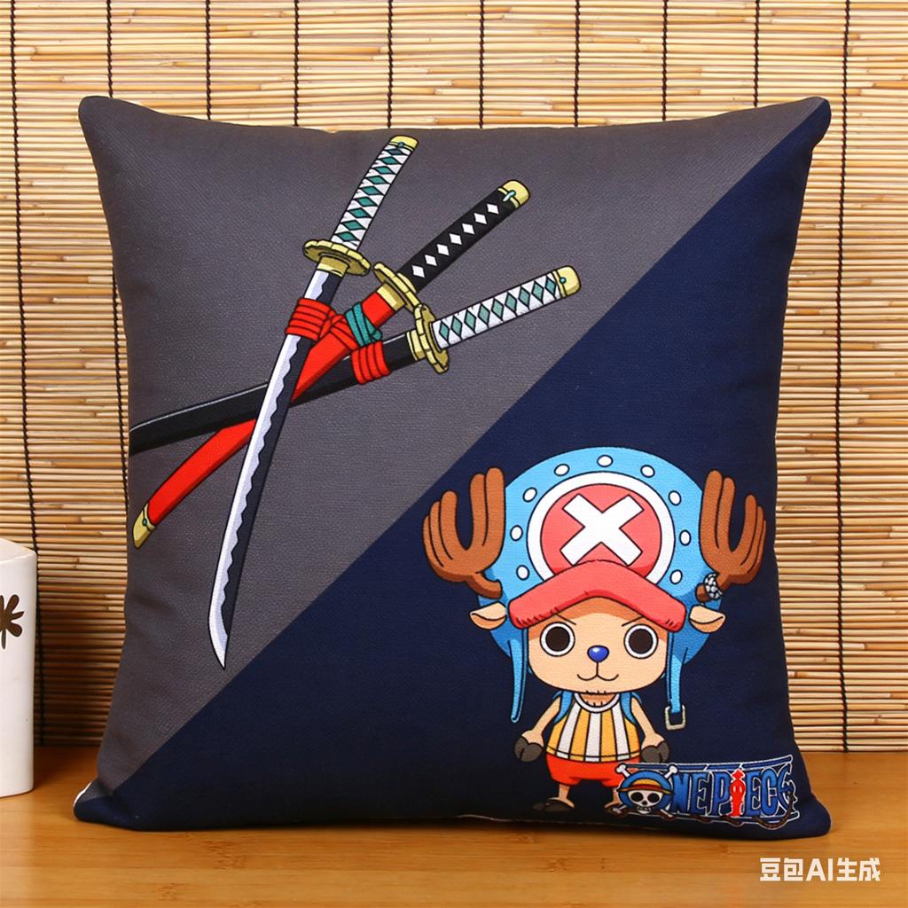 Federa Cuscino One Piece Stampa Personaggio Preferito Fan Anime Federa Decorativa per Camera da Letto Soggiorno e Appassionati di Anime
