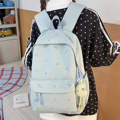 Student's Large Capacity Schoolbag Women's Embroidered Backpack