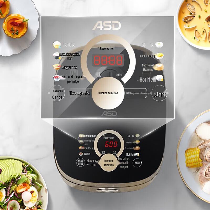 ASD Cyclone Fire IH 4L Smart Rice Cooker CN plug (adapter included)