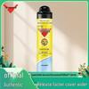 New Radar Insecticide Aerosol 600ml - Natural Citrus Scent for Easy and Effective Cockroach Elimination at Home and Professional Use.