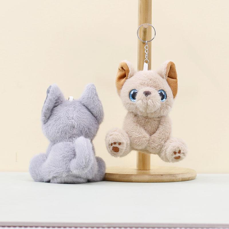 Cat Delightful Plush Doll Keychain Soft Cuddly Cat Toy Perfect For Bag Accessories