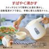 Electric Kettle, Beige, COK-WS90A-U, 08-1206