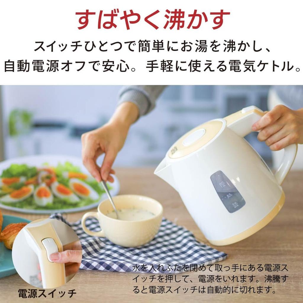 Electric Kettle, Beige, COK-WS90A-U, 08-1206