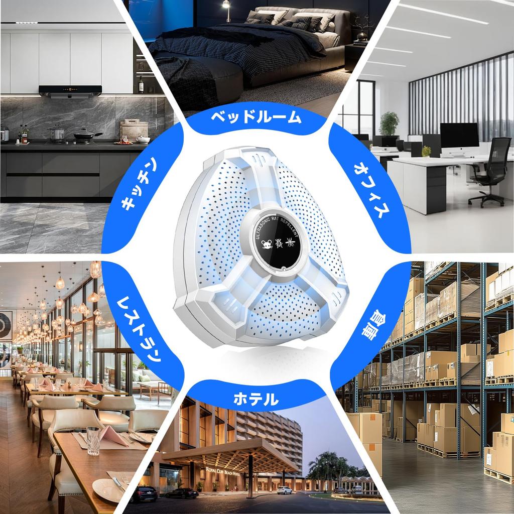 Of Ziifun Rat Extermination Ultrasonic Rat Extermination Ziifun Pest Pest Cockroach Safe and Strongest Insect Cockroach Ultrasonic Bat Gecko Effective