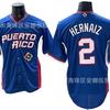 2026 Mexico Baseball Jersey Embroidered Sports Uniform Team Training