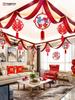 Chinese Wedding Room Decorations: Double Happiness Flag Set with Ribbons and Pull Flowers for Living Room