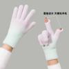 Gradual change of color dew finger gloves Winter schoolgirl five-finger knitted thickened warm and cold outdoor riding gloves