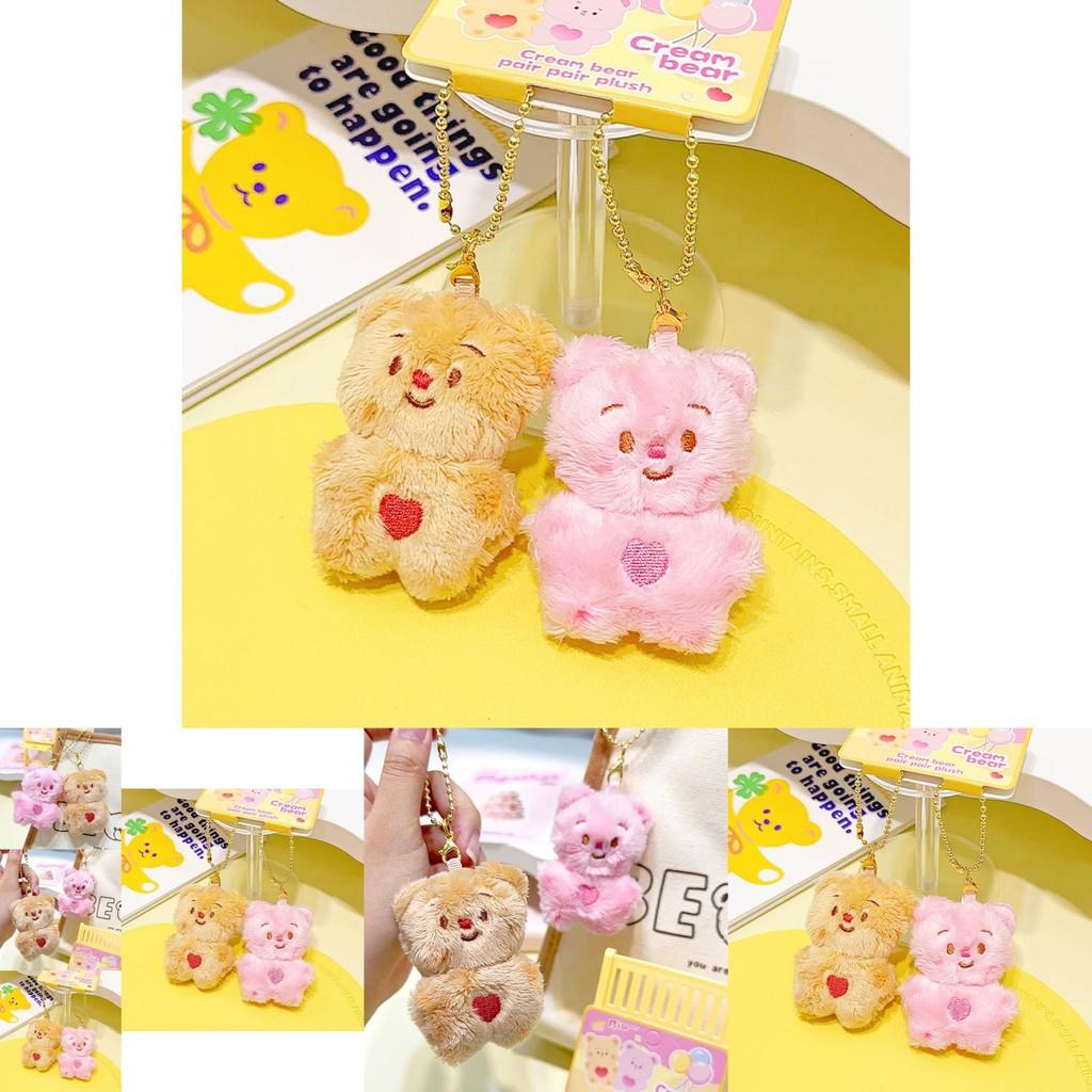 Charming Jinnew Cream Bear Plush Keychain Brown And Pink Cartoon Style Key Accessory