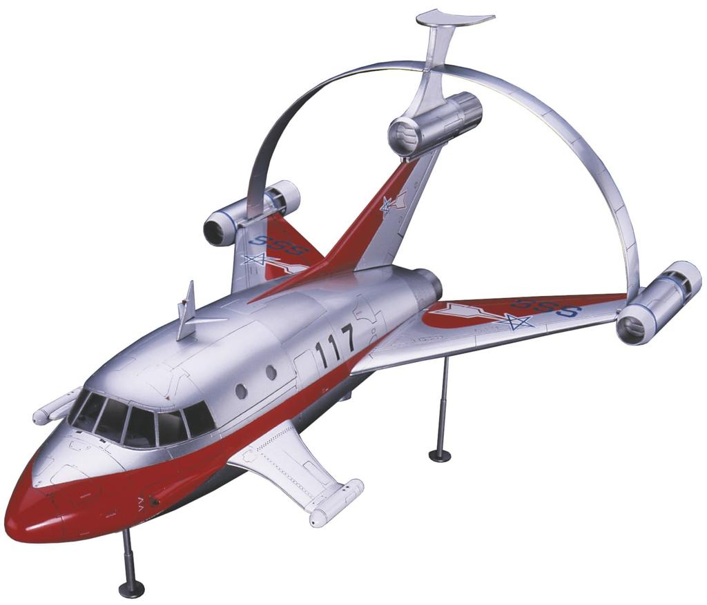 Hasegawa Ultra Mecha Series Jet Beetle Hydrogenated Meteor Mark Pin Scale Plastic Model Kit 65814 w/ Sub-Rocket (with Badge) 1/72 (Airplane)