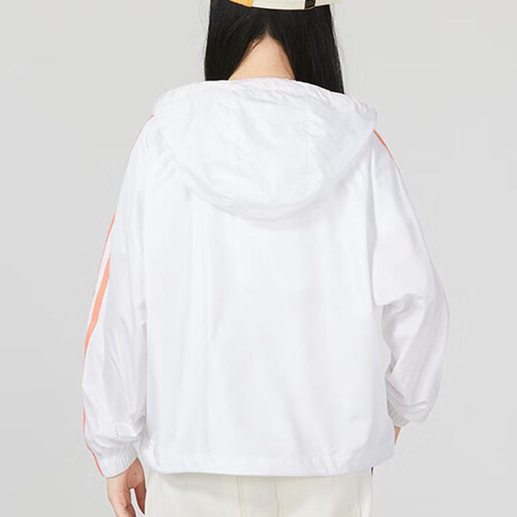 Adidas Striped Colorblock Drawstring Hooded Jacket Women Outerwear White HT8752