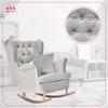 Gaja Wing Chair, Scandinavian Rocking, Family Mebl, Ash-gray, Light Gray