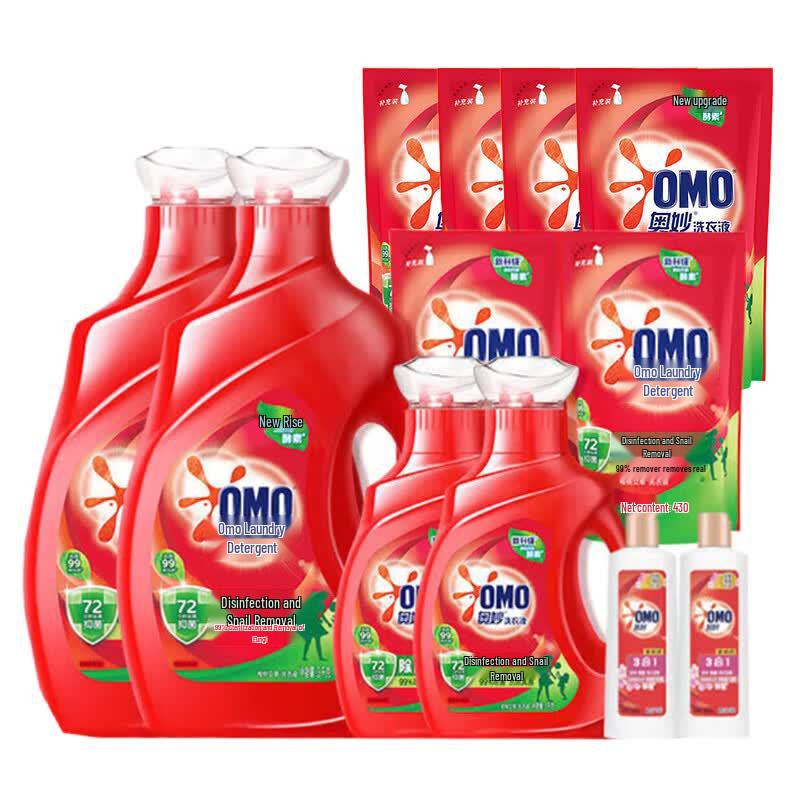 OMO Antibacterial Anti-Mite Laundry Detergent Family Pack