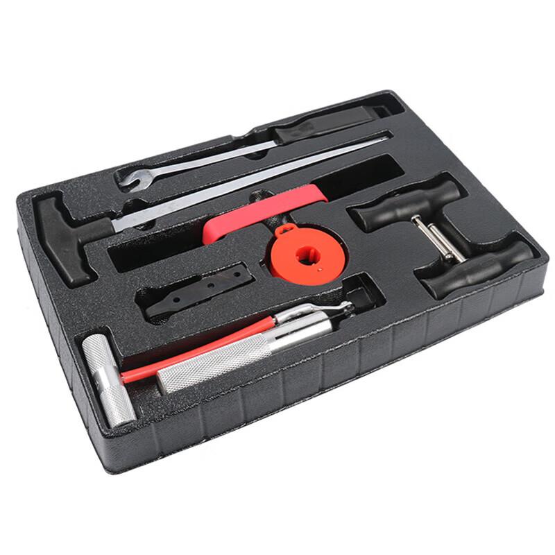 Pujiya 7-Piece Windshield Removal Tool Kit