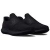 Under Armour Surge 3 Slip Triple Black Sneakers 3026506-002