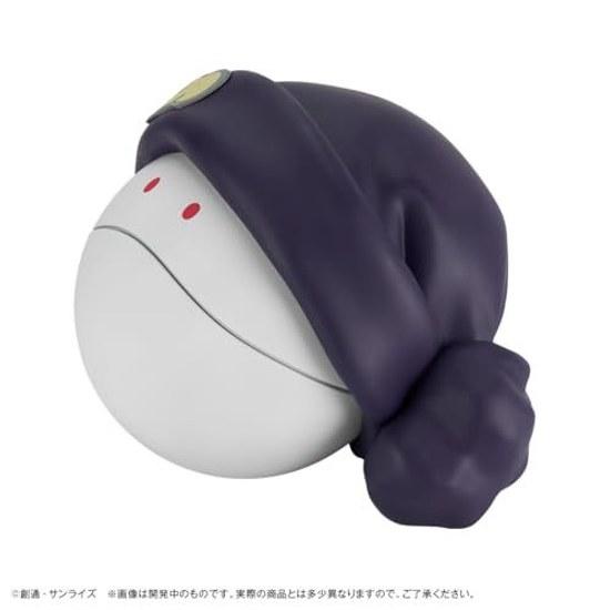 MegaHouse Character Bank Standard Mobile Suit Gundam GQuuuuuuX Haro Approximately 120mm PVC Resin Painted Finished Figure