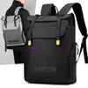 New large-capacity backpack men's business leisure backpack women's beautiful outdoor college student schoolbag