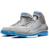Nike Air Zoom Huarache 2K4 Grigio Lupo Blu Unico 308475-002