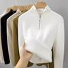 Women's Autumn and Winter Sweaters, Versatile Zipper Knitted Bottoming Shirt, Half Turtleneck, Velvet Thickened Top, Inner Sweater