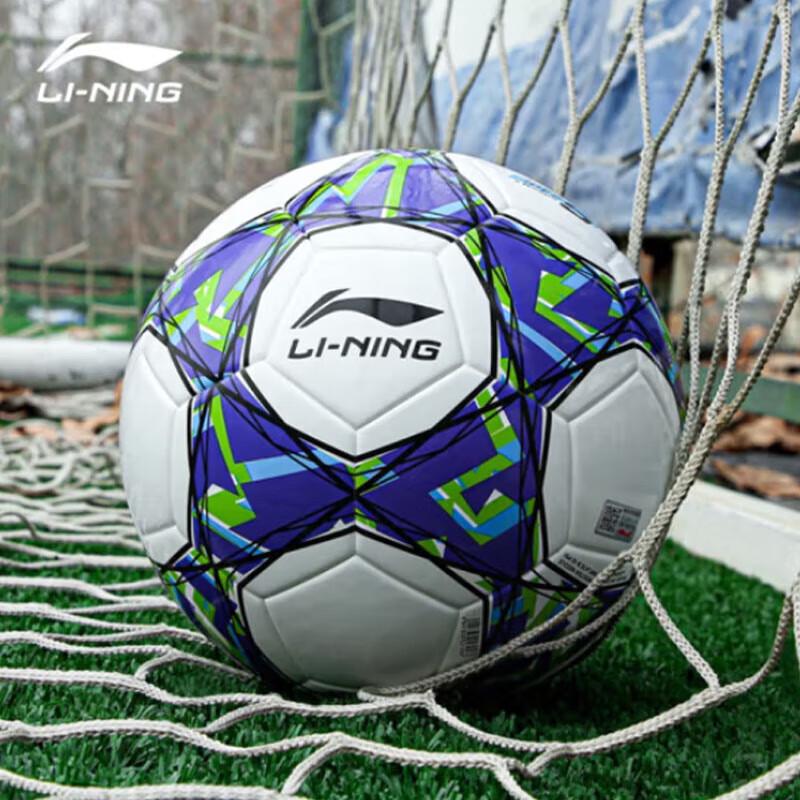 Li-Ning Durable Standard Match & Training Soccer Ball