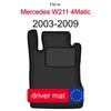 Velour Driver Floor Mat For Mercedes W211 4Matic Sedan, Estate (2003-2009)