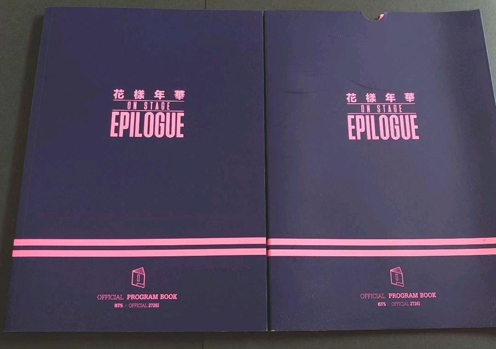 [USED] BTS Hwayangyeonhwa EPILOGUE PROGRAM BOOK