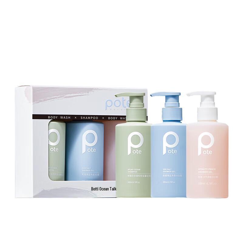 Boty Ocean Mystery Floral Bath & Shower Set