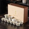 Topaz Ru Kiln Kung Fu Tea Set Gift Box Set Opening Film Raising Business Gifts High-end Master Handmade