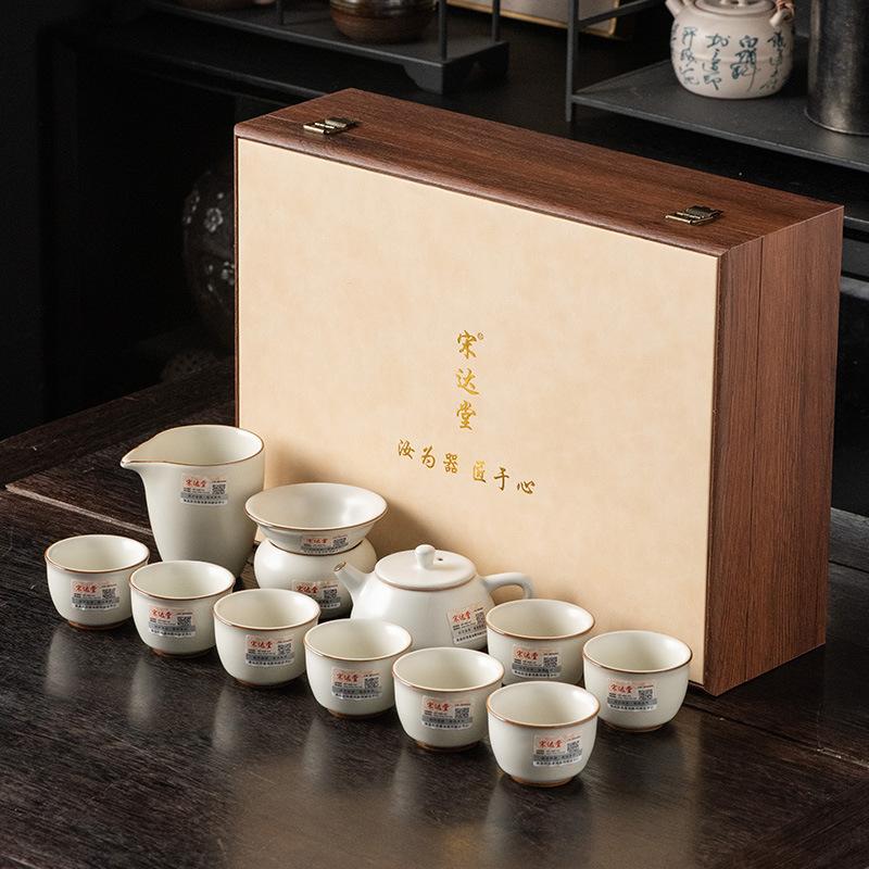 Topaz Ru Kiln Kung Fu Tea Set Gift Box Set Opening Film Raising Business Gifts High-end Master Handmade