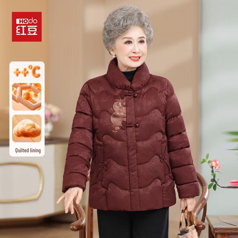 

Женская зимняя стеганая хлопковая куртка Hodo 3XL